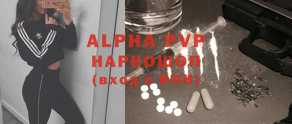 твердый Беломорск