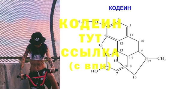 твердый Беломорск
