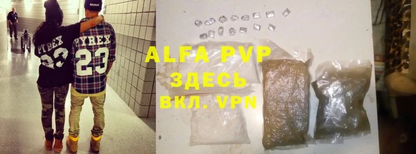 амф Белоозёрский