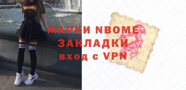 амф Белоозёрский