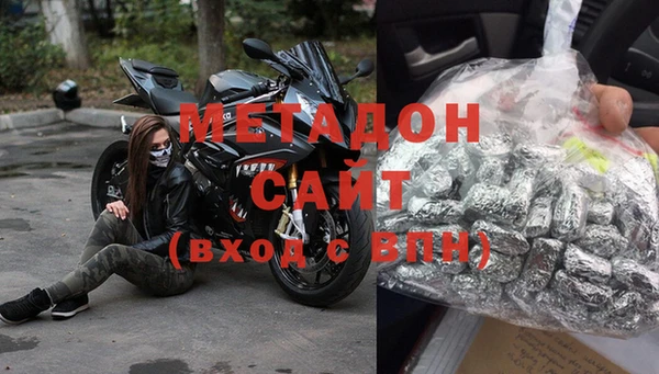 твердый Беломорск