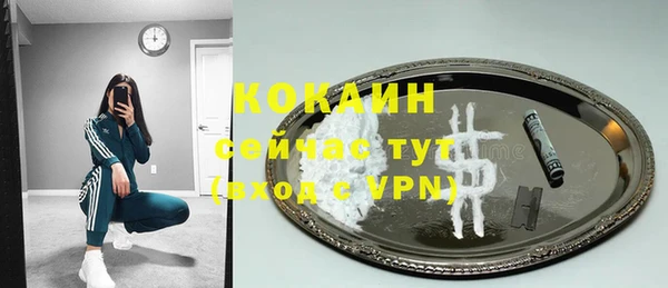амф Белоозёрский