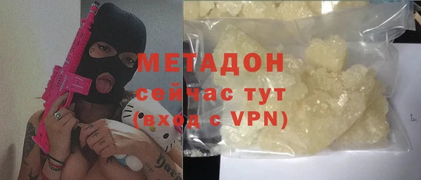амф Белоозёрский