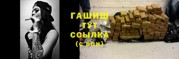 амф Белоозёрский