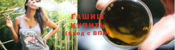 амф Белоозёрский