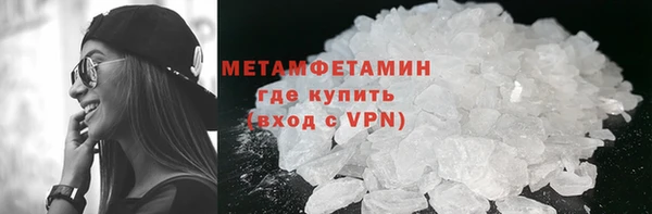 твердый Беломорск