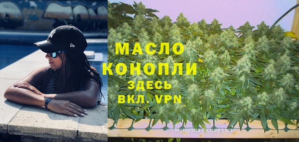 амф Белоозёрский