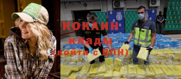 твердый Беломорск