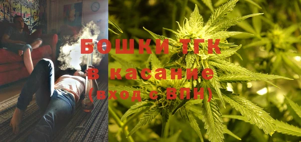 твердый Беломорск