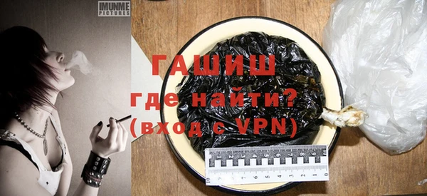 твердый Беломорск