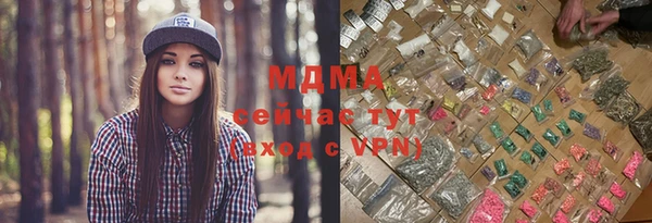 амф Белоозёрский