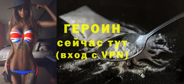 амф Белоозёрский