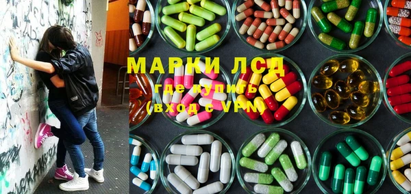 твердый Беломорск