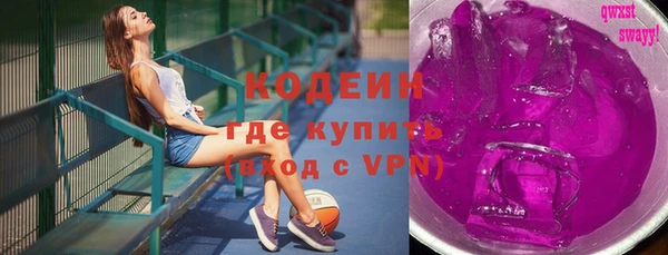 твердый Беломорск