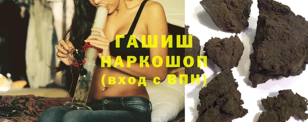 амф Белоозёрский