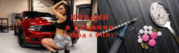 твердый Беломорск