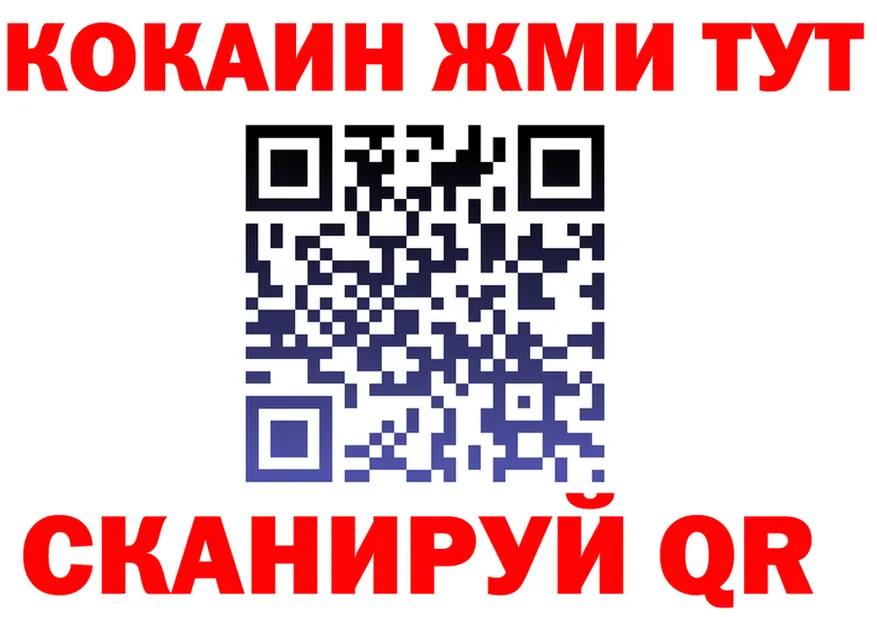 Альфа ПВП СК КРИС ТОР это MEGA Трёхгорный