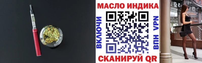 ТГК Wax  kraken рабочий сайт  даркнет официальный сайт  Трёхгорный 